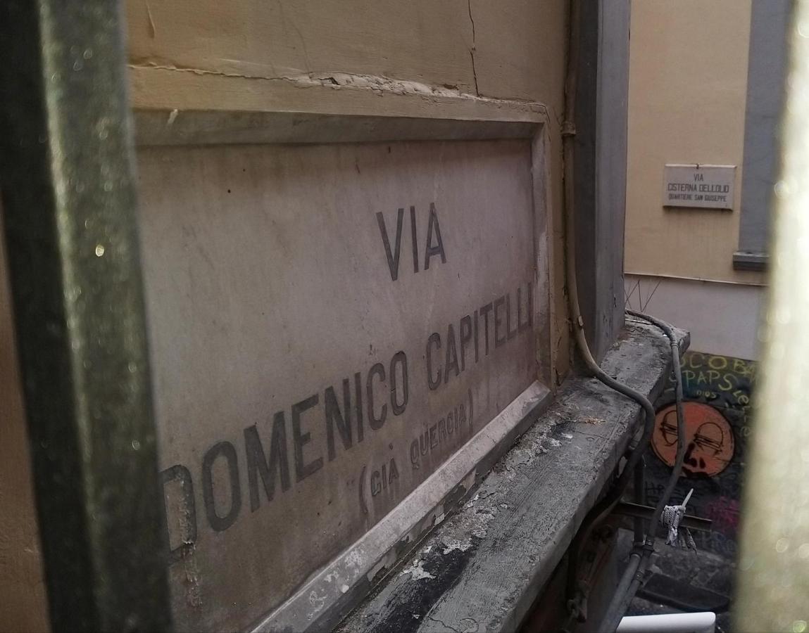 Appartamento Dimora Lazzarella