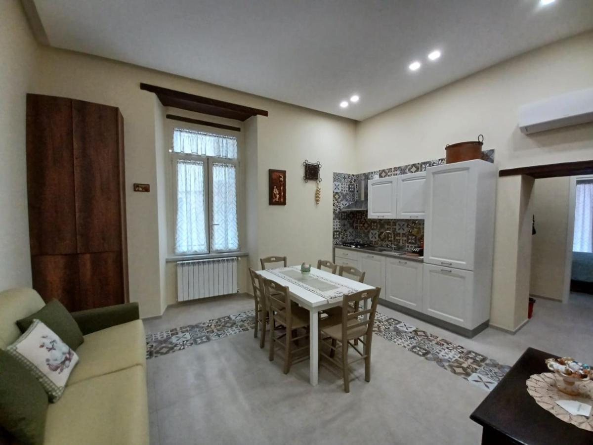 Appartamento Dimora Lazzarella Napoli